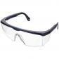 gafas-proteccion