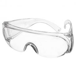 GAFAS SEGURIDAD PERSONAS QUE USAN GAFAS