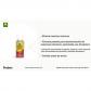 RASTREROS DESCARGA TOTAL CONTRA CHINCHES 150 ml
