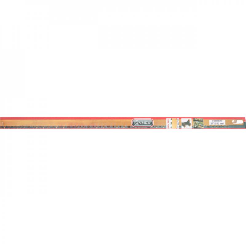 recambio-sierra-humeda-533mm