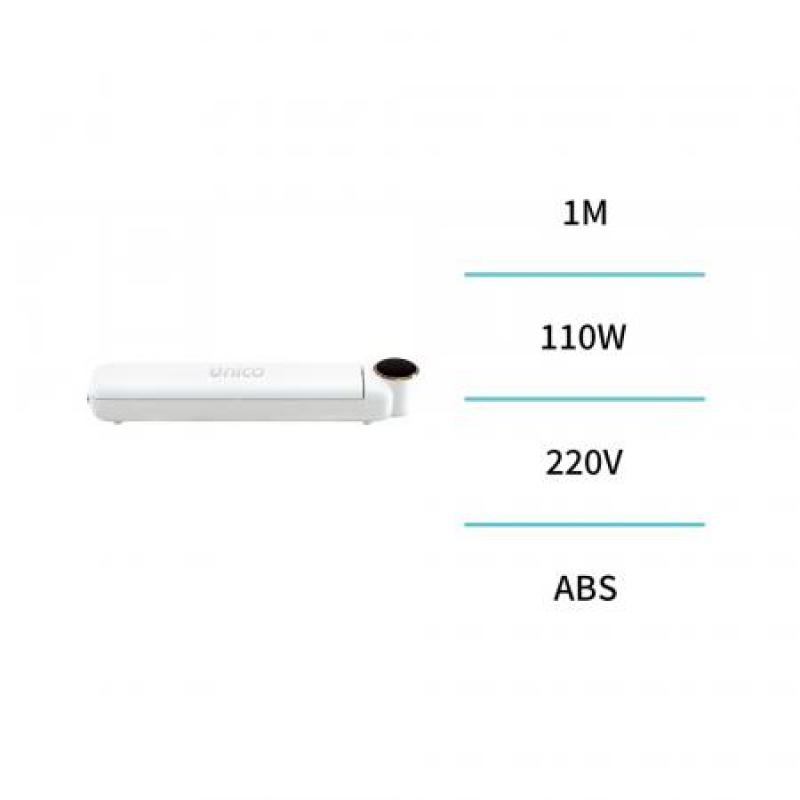 Selladora al vacío automática con 10 bolsas – Beige